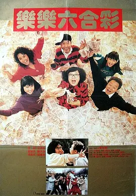 国产精品香蕉国产