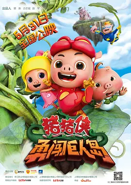 久久99精品久久久久子伦